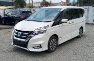 Nissan Serena (2018)